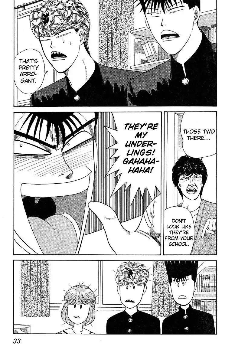 Kyou Kara Ore Wa!! Chapter 190 11